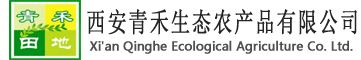 西安榴莲APP在线观看生态农产品有限公司